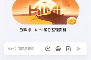 when did the first sims game come out Ảnh chụp màn hình 1